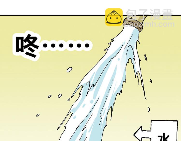 第13回22
