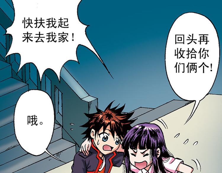 第12回2