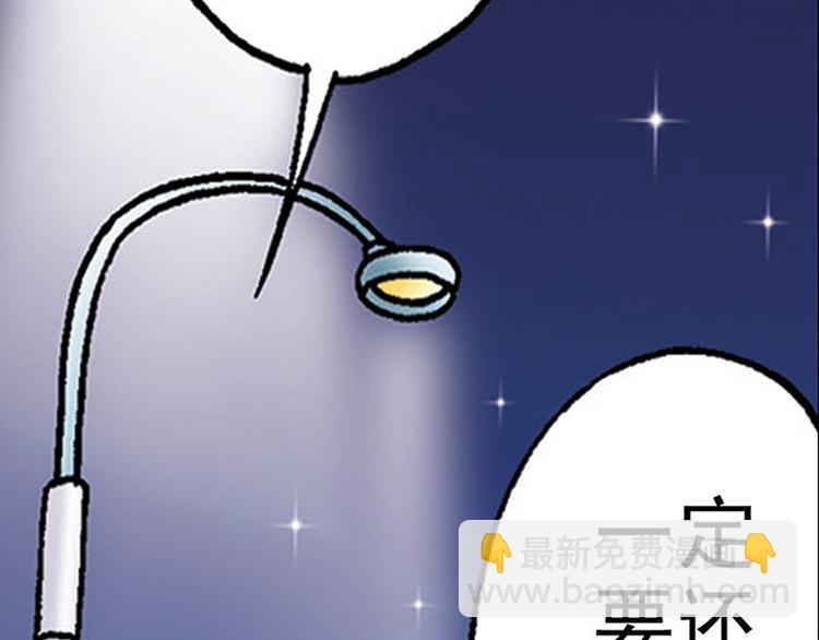 第2回82