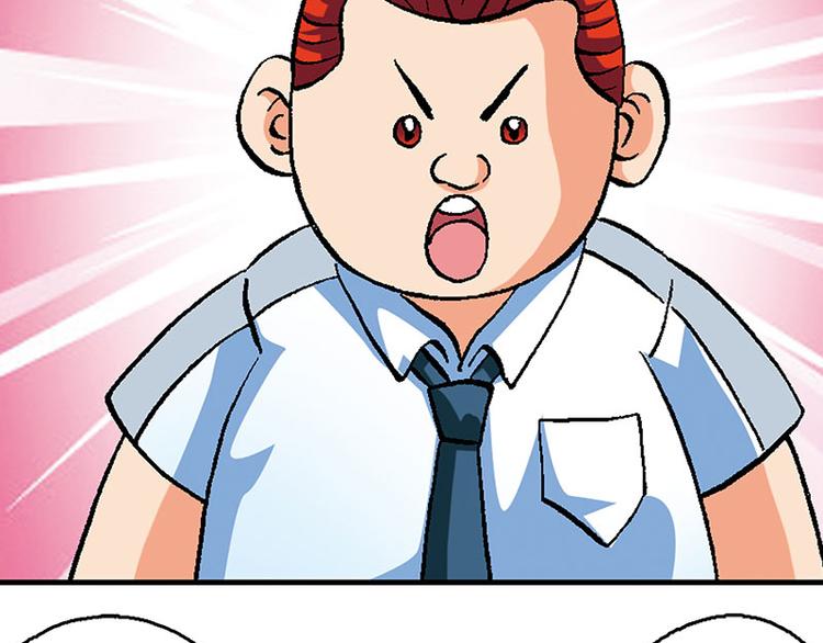 第18回14