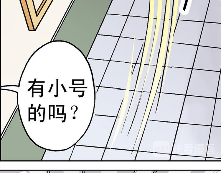 第2回22