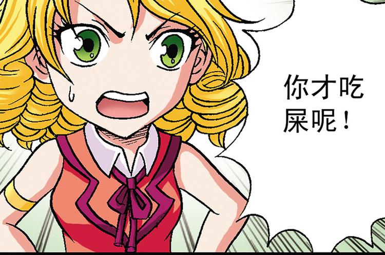 第10回55