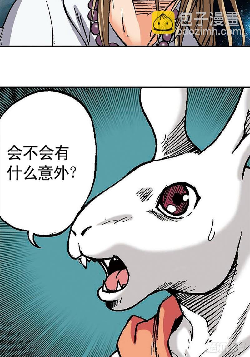 第128话  海底大战14