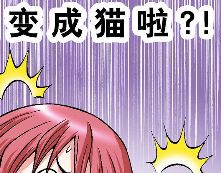 第11回32