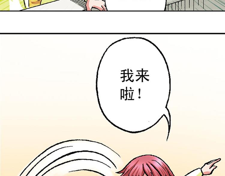 第19回3