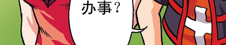 第10回32