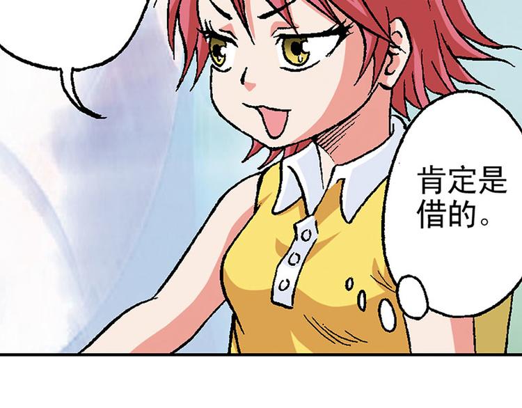 第15回69