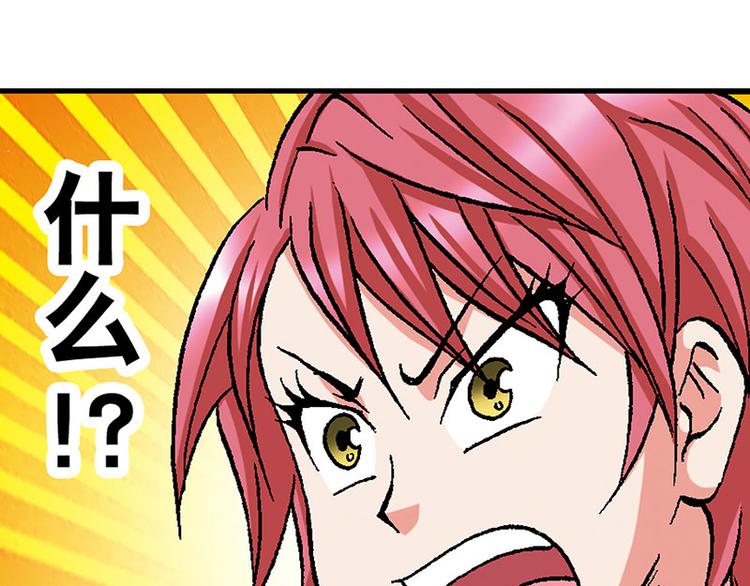 第15回72