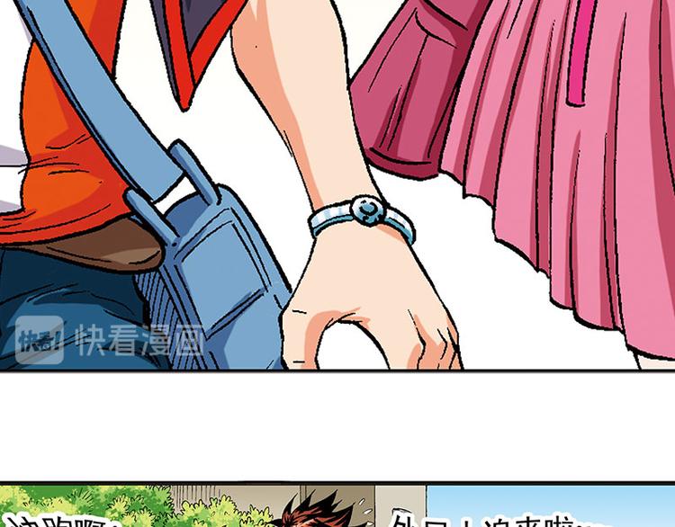 第14回70
