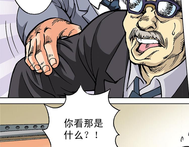 第1回80