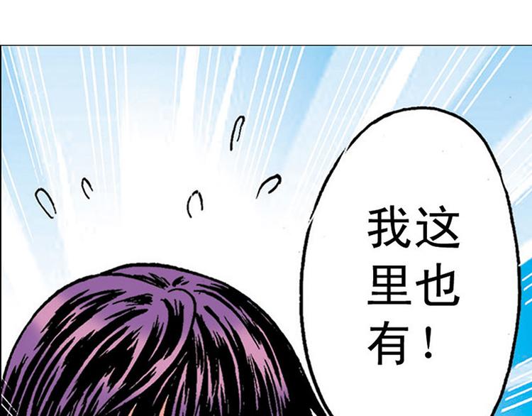 第2回16