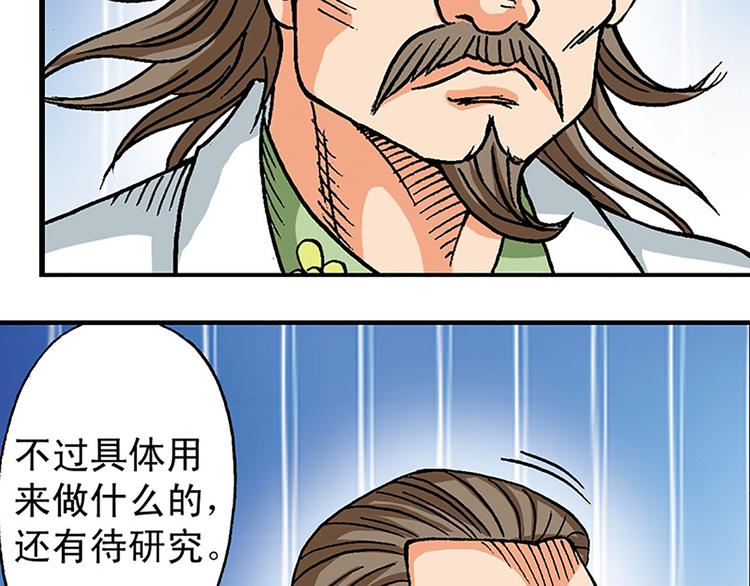 第5回9