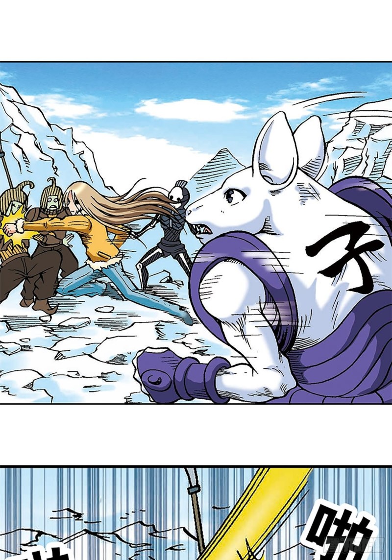 第107话   魔域星人的诡计28