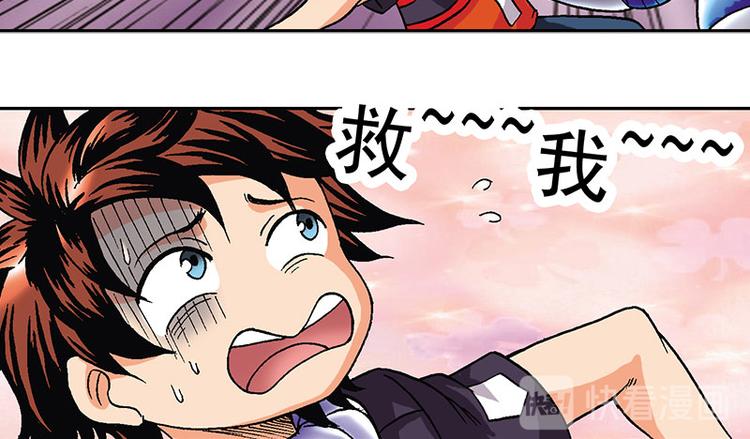 第10回100