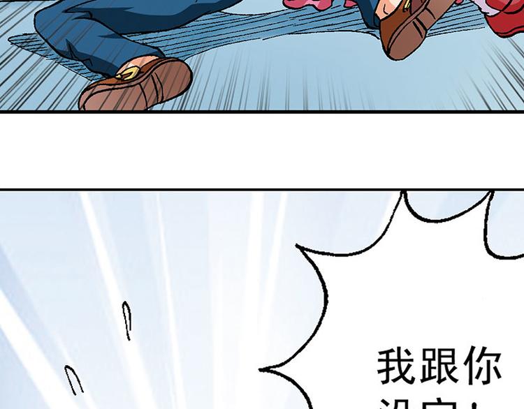 第11回92