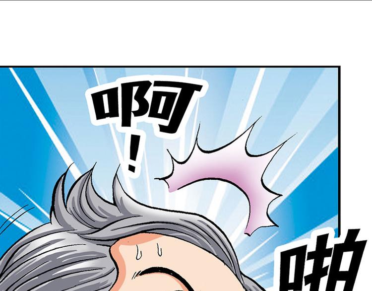 第18回36