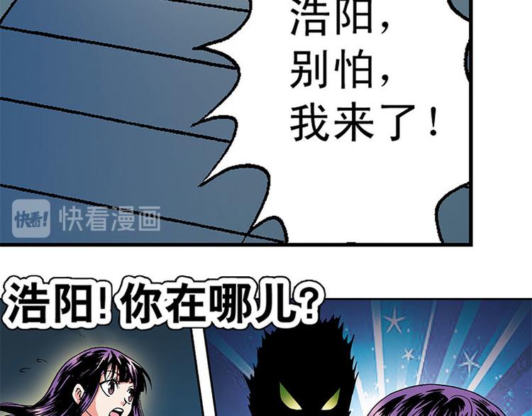 第9回97