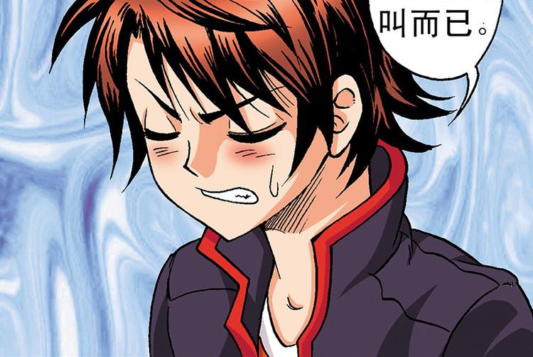 第3回28