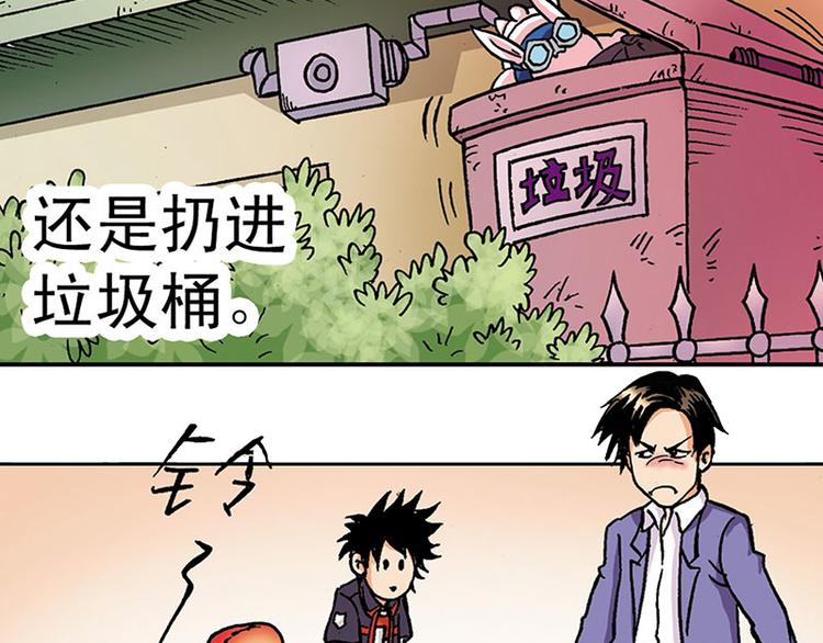 第2回58