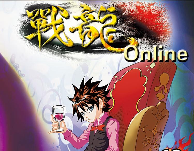 第12回0