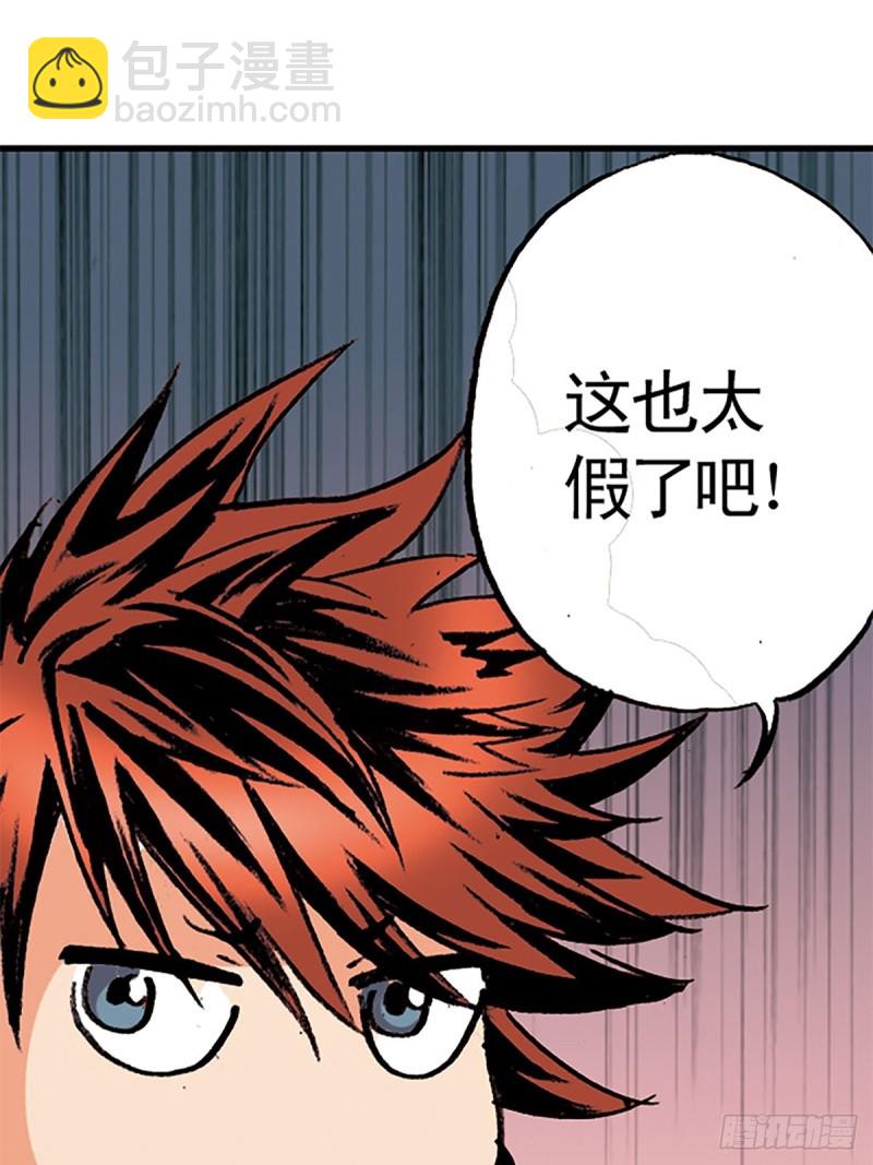 第139话  黄雀在后7