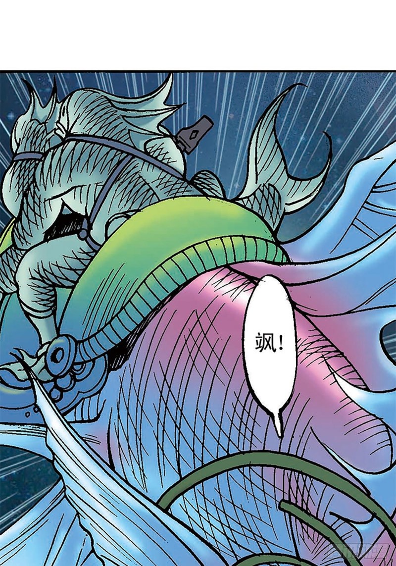 第130话  冲出迷局13