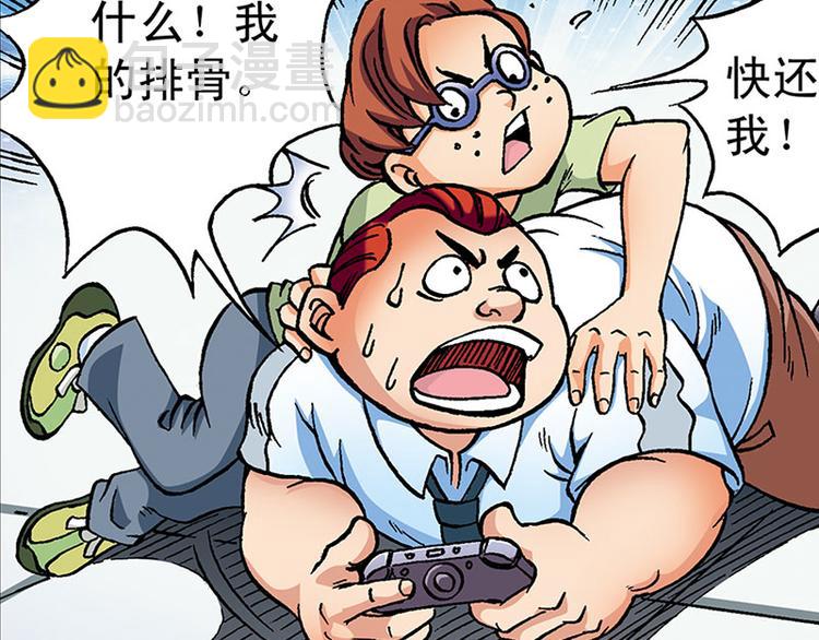 第1回50