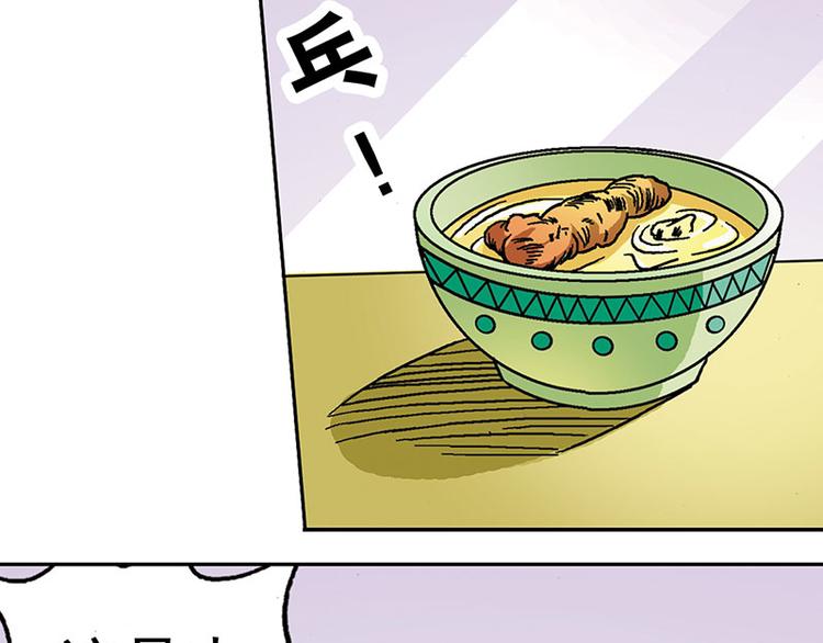 第4回55