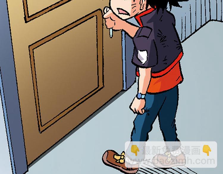 第17回13
