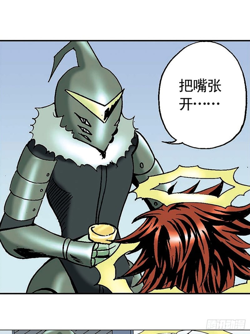 第134话  争分夺秒45