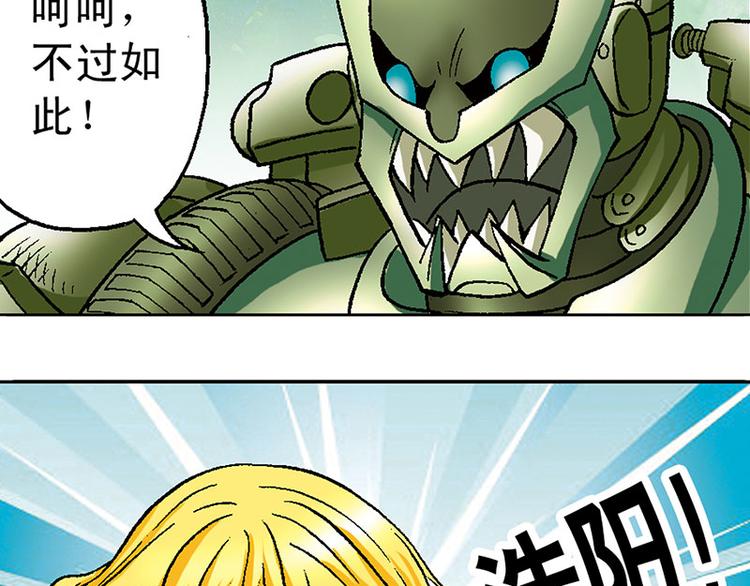 第20回40