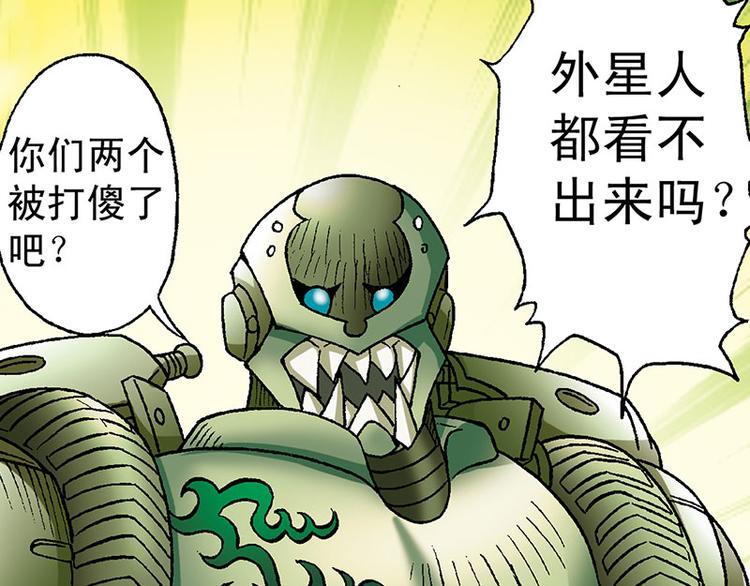 第19回70
