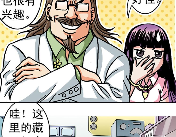 第4回102
