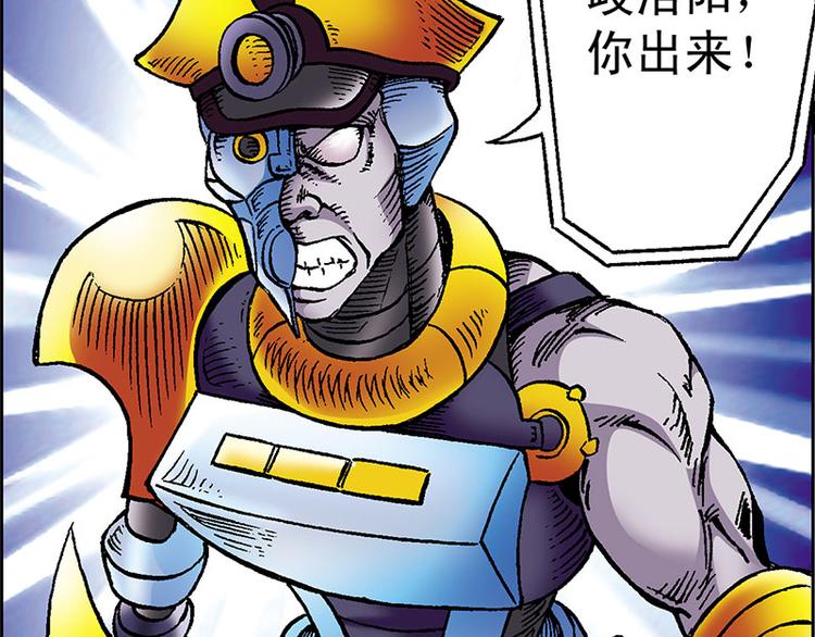 第1回86
