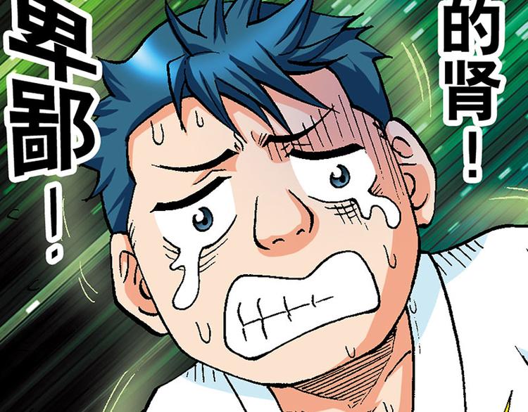 第19回45