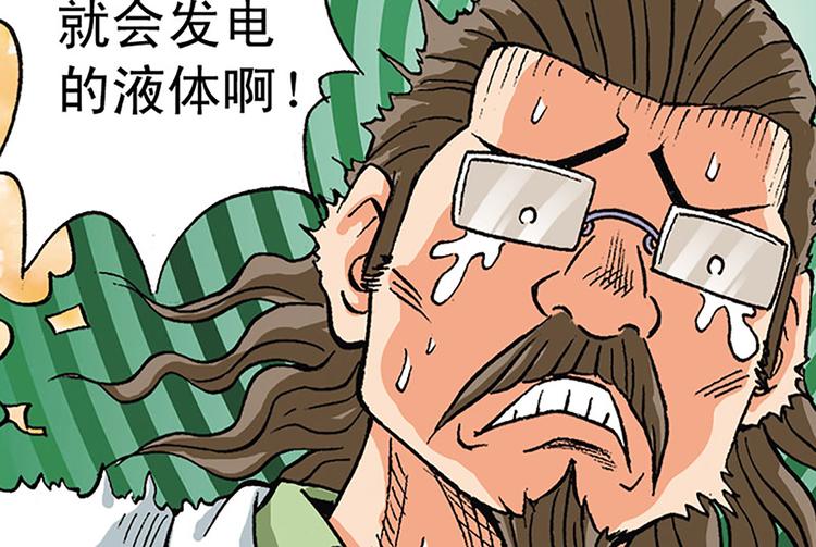 第5回65
