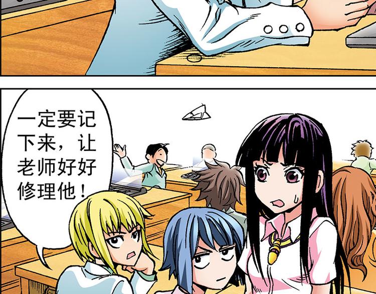 第1回44