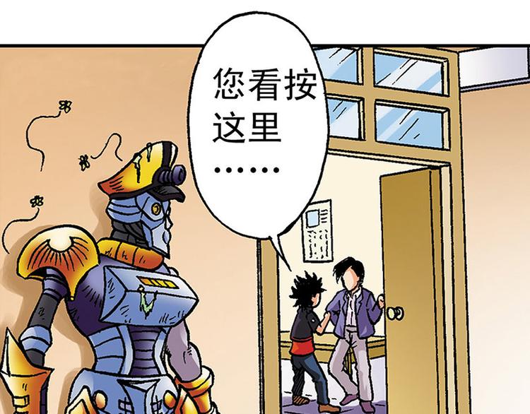 第2回46