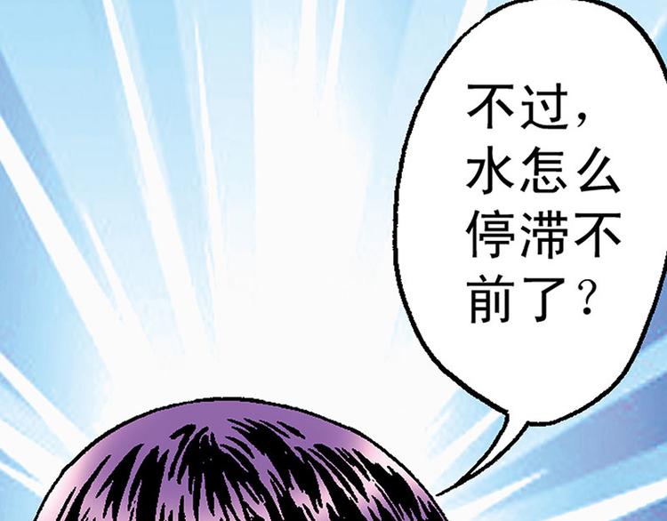 第13回52