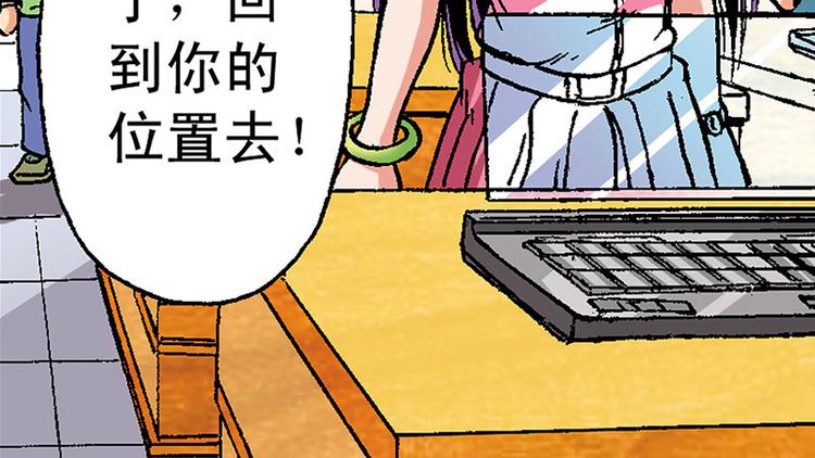第6回52