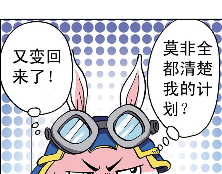 第2回51