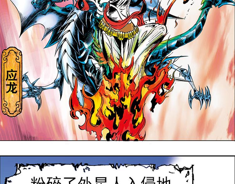 第1回10