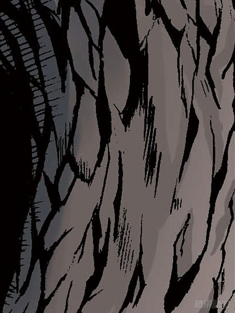 第146话   遁形21