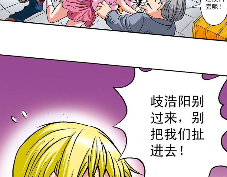 第7回39