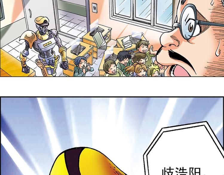 第1回85