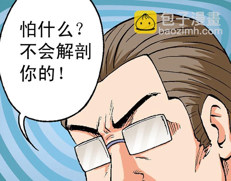 第13回18
