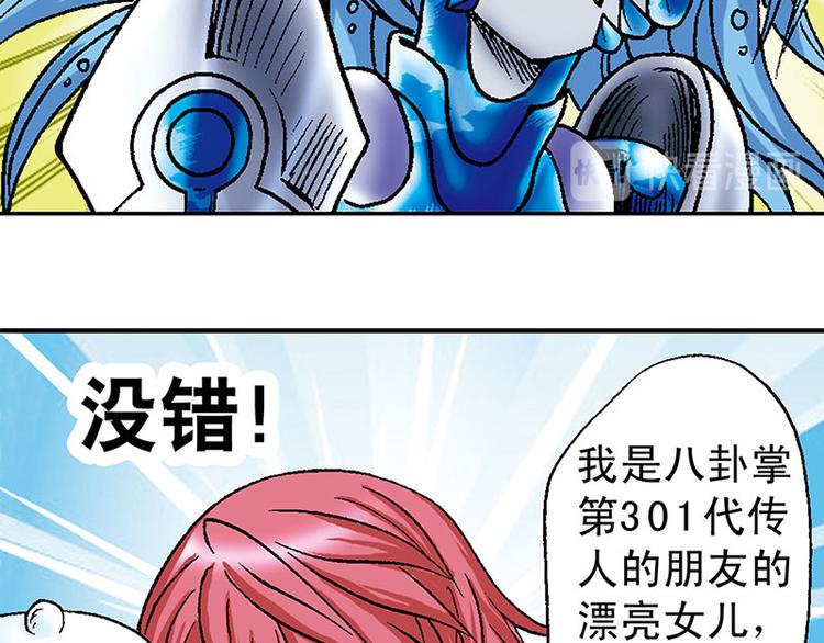 第11回15