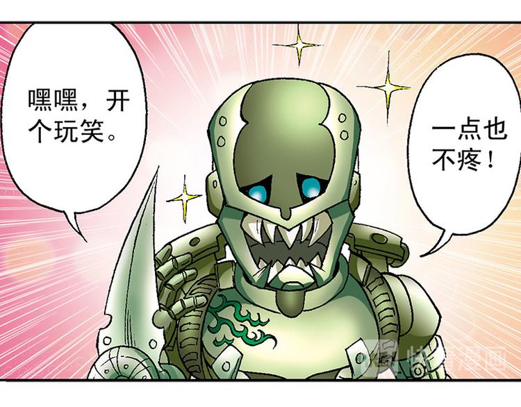 第20回24