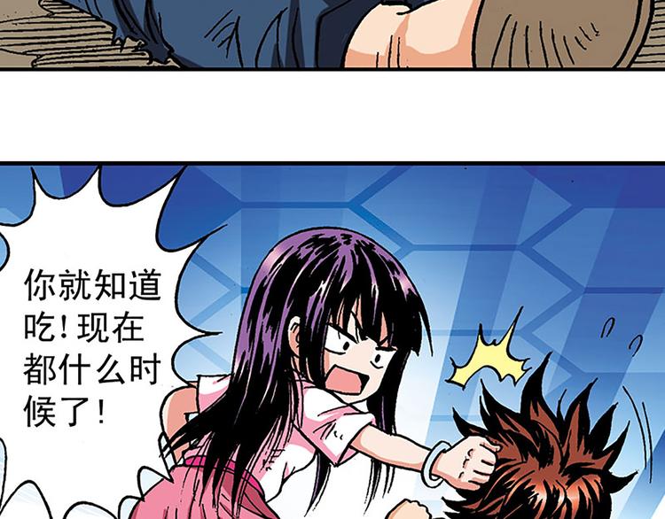 第5回90