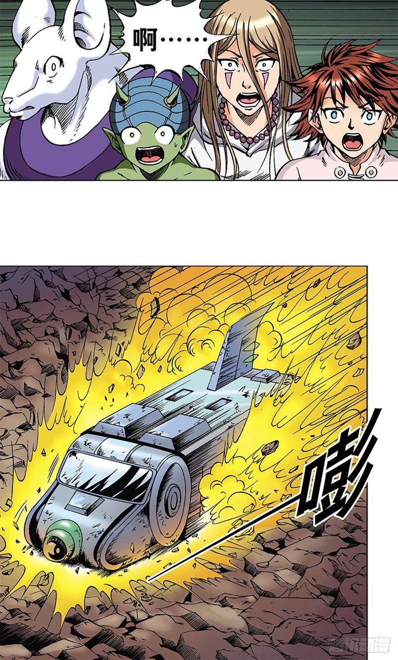 第123话  月球迫降47